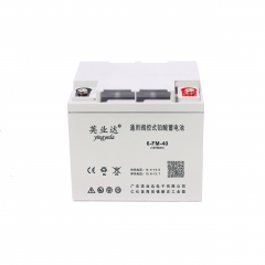 6-GFM-40 12V40AH