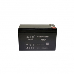 6-FM-7 12V7AH